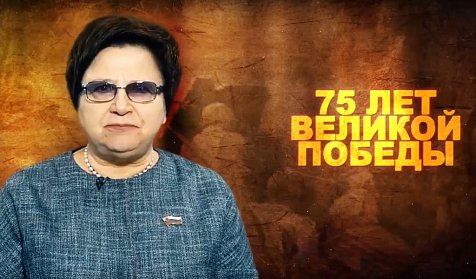 Депутаты читают стихи o войне